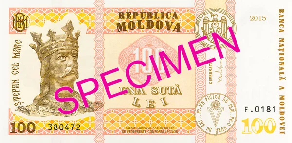 Új 100 Moldován lej bankjegy köverés minta — Stock Fotó