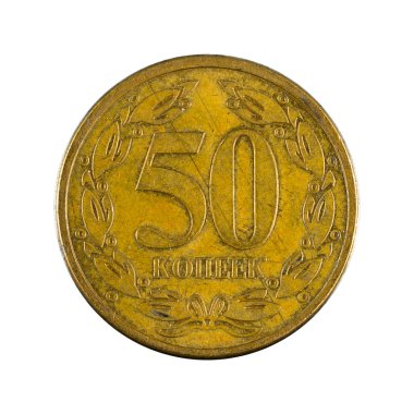 50 transnistrian kopecks sikke (2005) obverse beyaz b izole