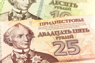 büyüyen gösteren bazı transnistrian ruble banknotların detay 