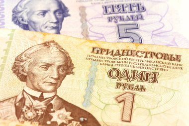 büyüyen gösteren bazı transnistrian ruble banknotların detay 
