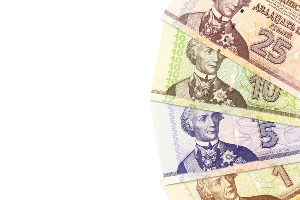 Некоторые банкноты приднестровского рубля, указывающие на рост экономики — стоковое фото