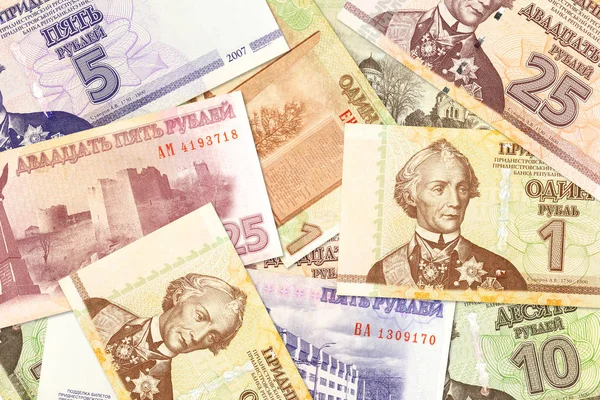 Algunos billetes de rublo transnistrianos mezclados que indican un econ creciente — Foto de Stock