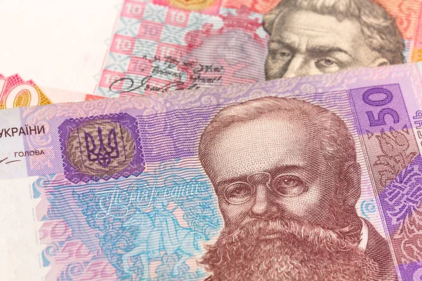 Detalj av vissa ukrainska hryvnia sedlar som visar växande EG — Stockfoto