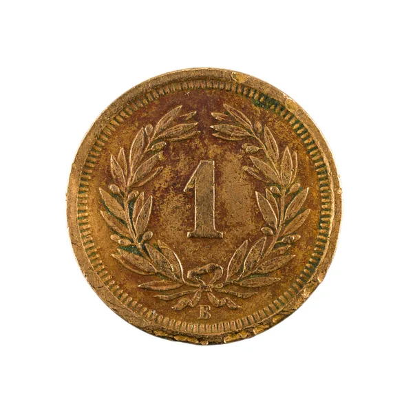 Moneda Suiza Rappen 1883 Anverso Aislado Sobre Fondo Blanco —  Fotos de Stock