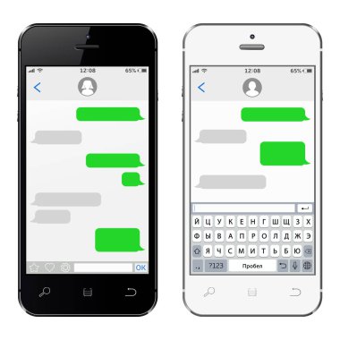 Rus alfabesi sanal klavye ile cep telefonları