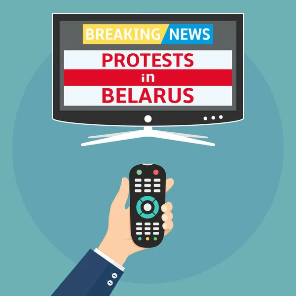 Протести Білорусі Порушують Концепцію Плоского Дизайну Новин Людський Пульт Дистанційного — стоковий вектор