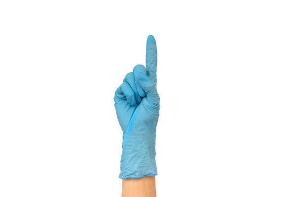 Γυναικείο Χέρι Ένα Γάντι Χρωματιστά Ελαστικά Απομονωθεί Λευκό Φόντο Έννοια — Φωτογραφία Αρχείου