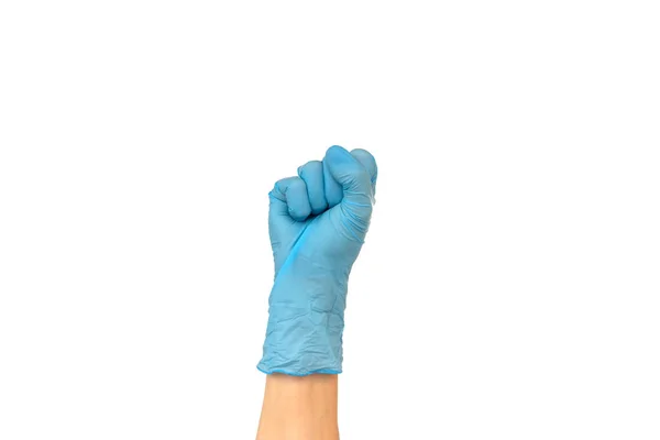Kék Kesztyű Kéz Összeszorított Egy Ököl Elkülöníteni Fehér Háttér Előtt — Stock Fotó