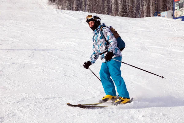 Rússia Sheregesh 2018 Esquiador Profissional Sportswear Brilhante Roupas Esqui Downhill — Fotografia de Stock