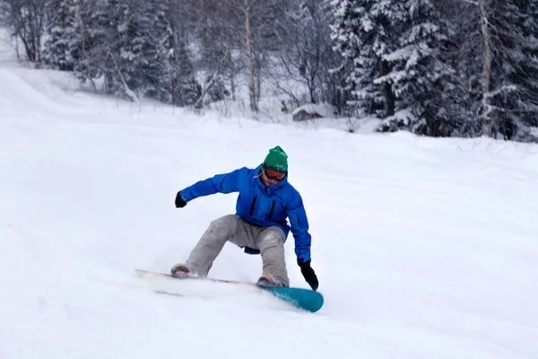 Rússia Sheregesh 2018 Snowboarder Profissional Roupas Esportivas Brilhantes Roupas Descendo — Fotografia de Stock