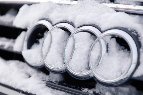 Russia Kemerovo 2018 Closeup Metal Emblem Brand Icon Audi Four Stock Image