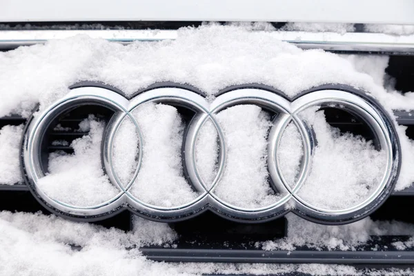 Russia Kemerovo 2018 Closeup Metal Emblem Brand Icon Audi Four Royalty Free Stock Photos