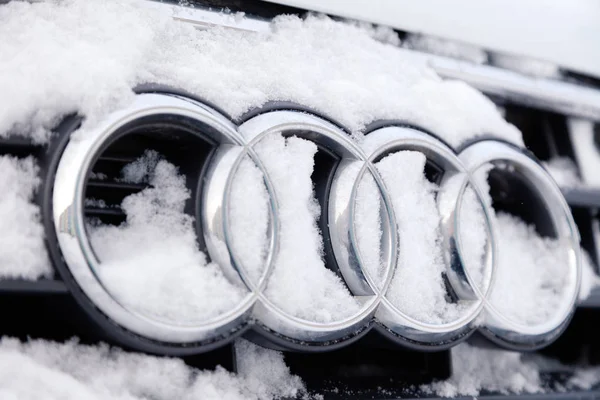 Russia Kemerovo 2018 Closeup Metal Emblem Brand Icon Audi Four Stock Picture