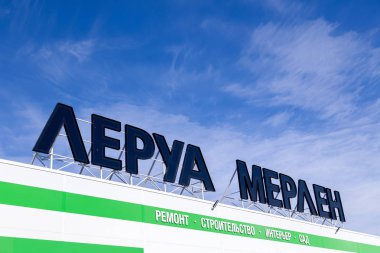 Rusya Kemerovo 2019-04-02 Leroy Merlin marka tabelasına karşı mavi 
