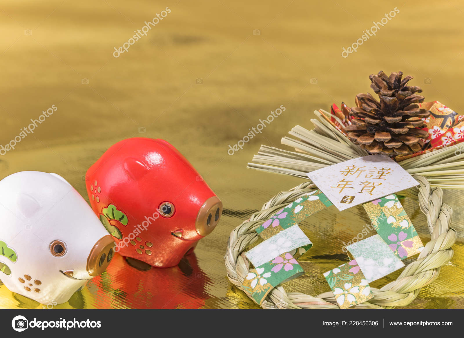 Cartes Nouvel Japonais Avec Idéogrammes Noir écriture