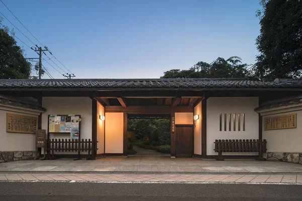 Μπροστινή Πύλη Στυλ Longhouse Mejiro Κήπου Λευκή Λάκα Τοίχους Αυτό — Φωτογραφία Αρχείου