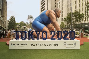 Tokyo, Japonya - 16 Ağustos 2018: Olay 