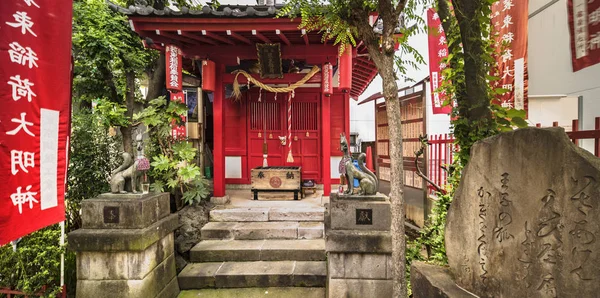 Petit Santuaire Shinto Dédié Divinité Uga Mitama Signifiant Esprit Riz — Photo