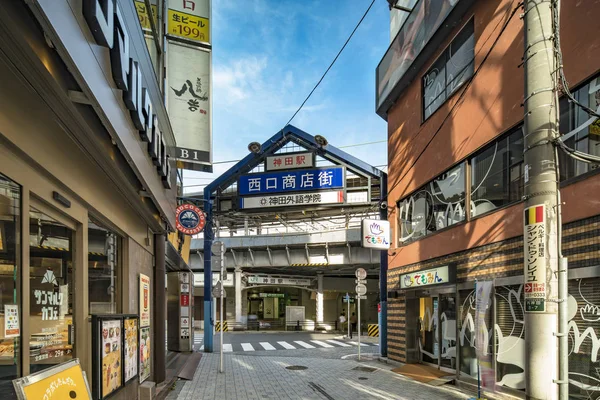 Tokyo Japan Augustus 2018 Blauwe Metalen Toegangshek Van Winkelstraat Vanaf — Stockfoto