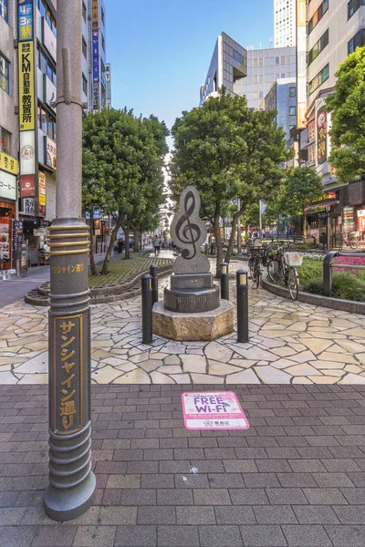 Tokyo Japan August 2018 Marmormonument Formet Trekløft Sunshine Street Ved – stockfoto