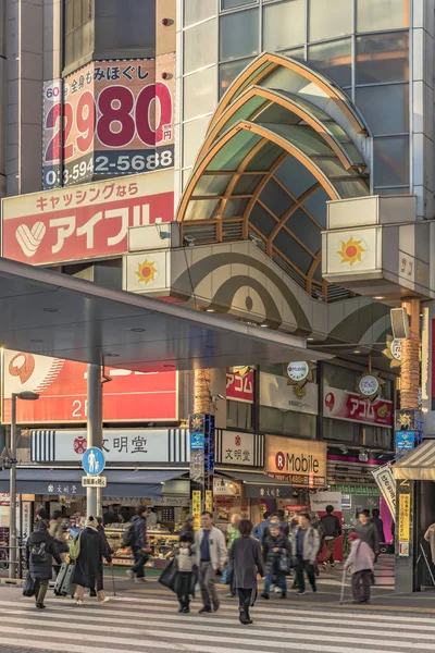 Tokyo Japan Dezember 2019 Eingang Der Nakano Sun Mall Arkadeneinkaufsstraße — Stockfoto