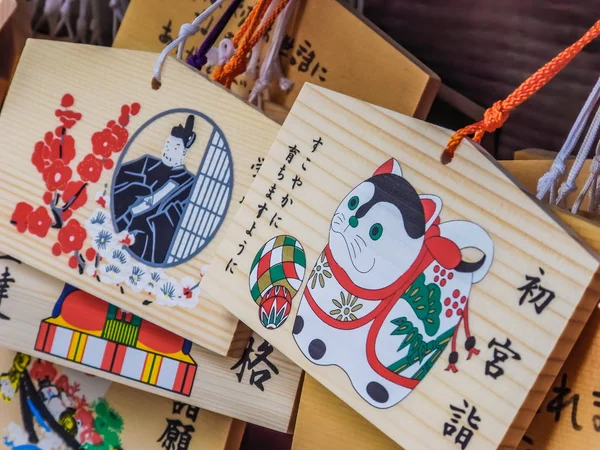 Токио Япония Апреля 2018 Года Деревянная Доска Поклонения Японскому Буддийскому — стоковое фото