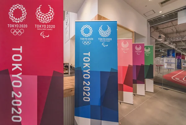 Tokyo Japan Mai 2019 Rekruttering Frivillige Til Organiseringen Olympiske Paralympiske – stockfoto