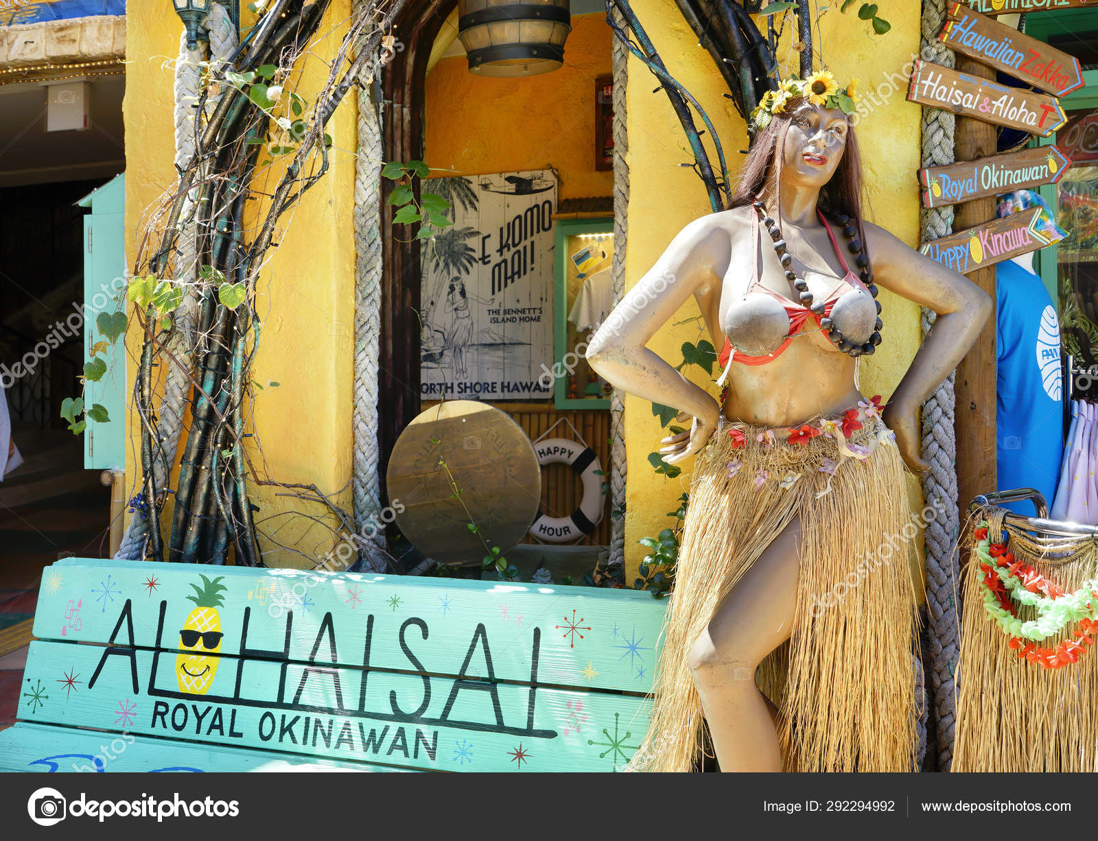 Mannequin Doll Tropical Dancer Wearing Hawaiian Hula Dancer Grass Skirt  Stock Photo by ©kuremo 292294992