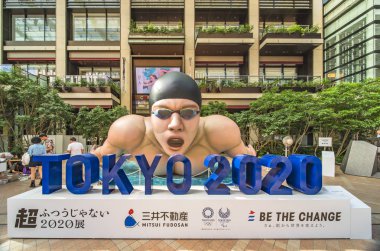 Tokyo, Japonya - 26 Temmuz 2019: Etkinlik 