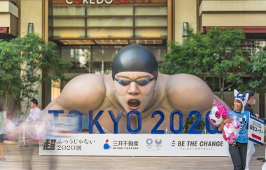 Tokyo, Japonya - 26 Temmuz 2019: Etkinlik 