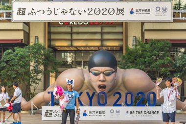 Tokyo, Japonya - 26 Temmuz 2019: Etkinlik 
