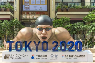 Tokyo, Japonya - 26 Temmuz 2019: Etkinlik 