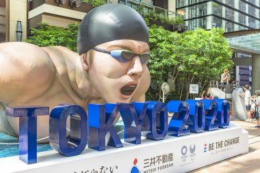 Tokyo, Japonya - 26 Temmuz 2019: Etkinlik 