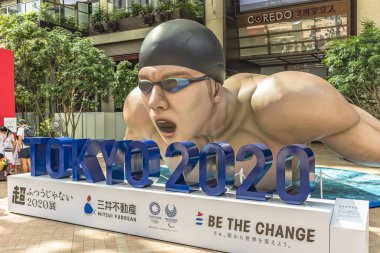 Tokyo, Japonya - 26 Temmuz 2019: Etkinlik 