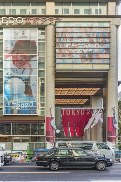 Tokyo Japan Juli 2019 Werbekampagne Feel 2020 Zum Thema Der — Stockfoto