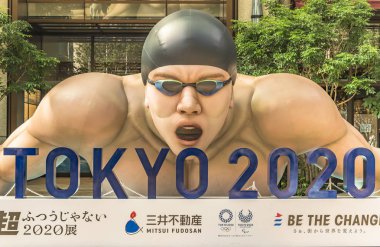 Tokyo, Japonya - 26 Temmuz 2019: Etkinlik 