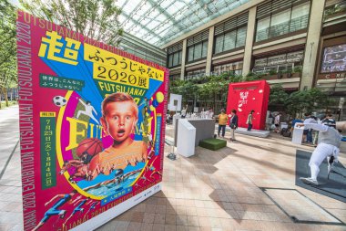 Tokyo, Japonya - 26 Temmuz 2019: Etkinlik 