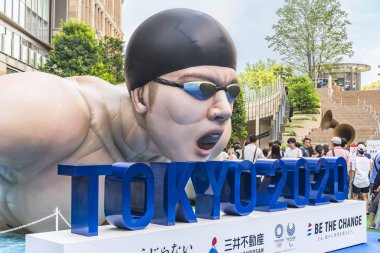 Tokyo, Japonya - 25 Ağustos 2019: Etkinlik 