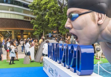 Tokyo, Japonya - 25 Ağustos 2019: Etkinlik 