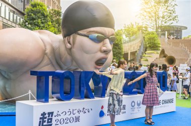 Tokyo, Japonya - 25 Ağustos 2019: Etkinlik 