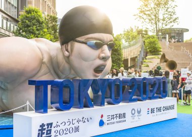 Tokyo, Japonya - 25 Ağustos 2019: Etkinlik 