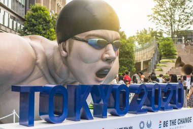 Tokyo, Japonya - 25 Ağustos 2019: Etkinlik 