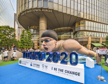 Tokyo, Japonya - 25 Ağustos 2019: Etkinlik 