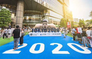 Tokyo, Japonya - 25 Ağustos 2019: Etkinlik 