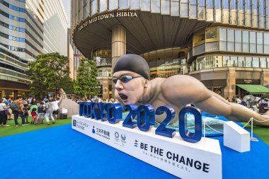 Tokyo, Japonya - 25 Ağustos 2019: Etkinlik 