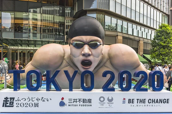 Tokyo Jepang Agustus 2019 Peristiwa Jadilah Perubahan Tokyo 2020 Diorganisir — Stok Foto