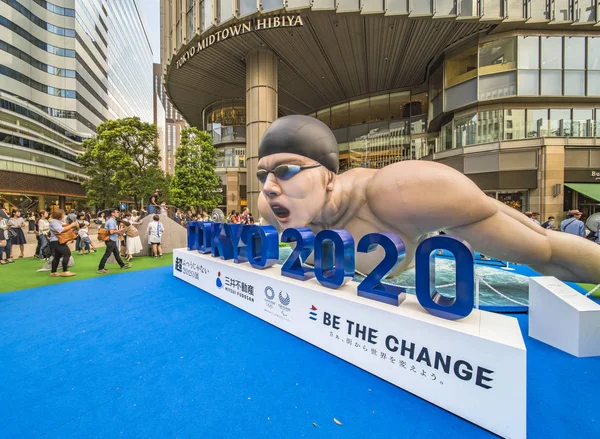 Tokyo, Japonya - 25 Ağustos 2019: Etkinlik 