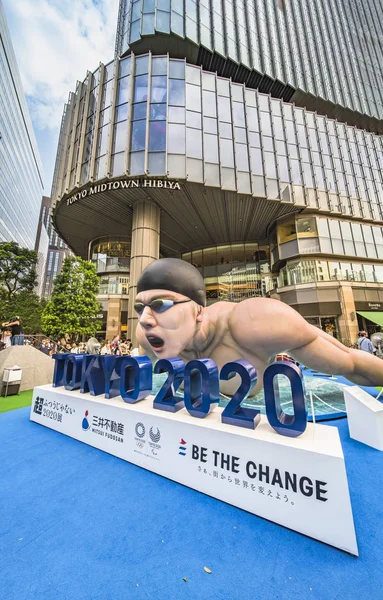 Tokyo, Japonya - 25 Ağustos 2019: Etkinlik 