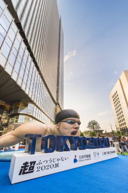 Tokyo, Japonya - 25 Ağustos 2019: Etkinlik 