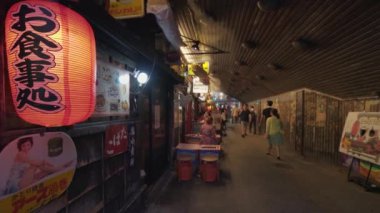 Altgeçit Yuraku Yolcu Salonu üzerinde 